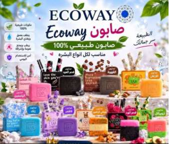 منتجات ايكواي