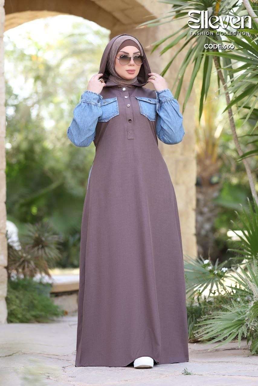 عباية دريس كاجوال