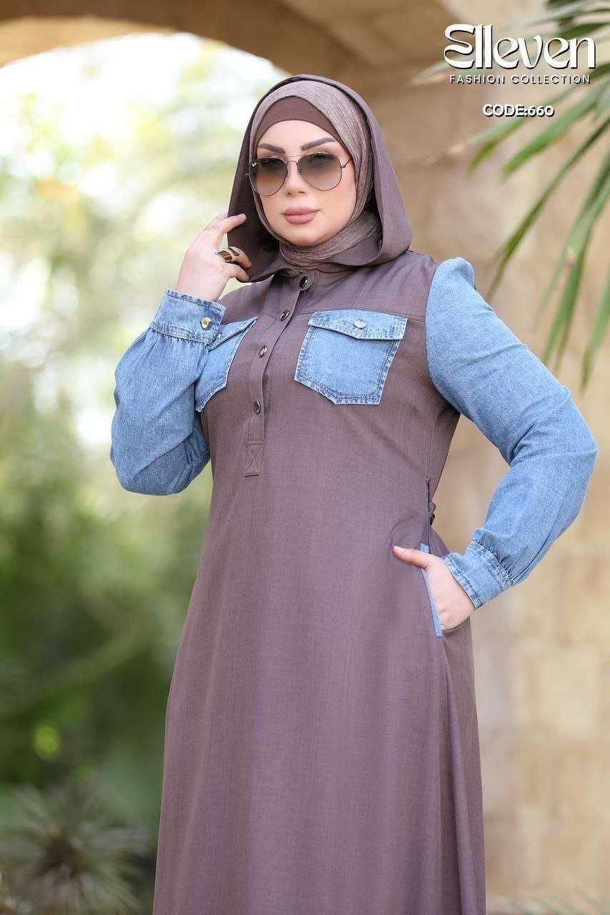 عباية دريس كاجوال