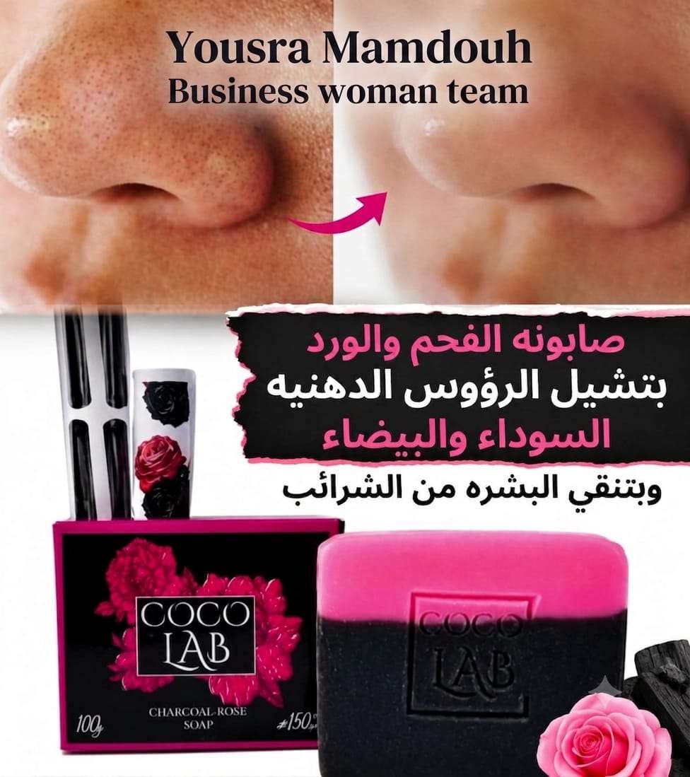 منتجات ايكواي