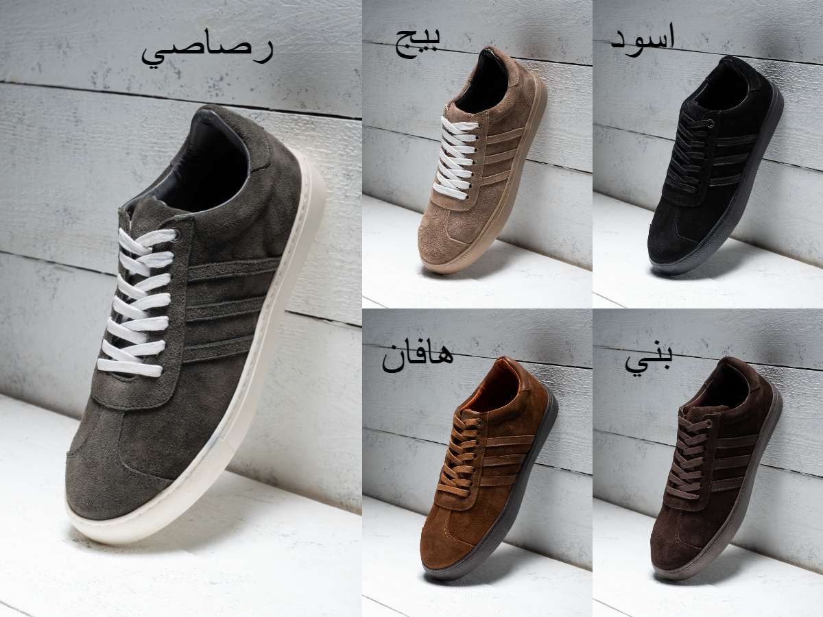 كوتش شمواه كود t6