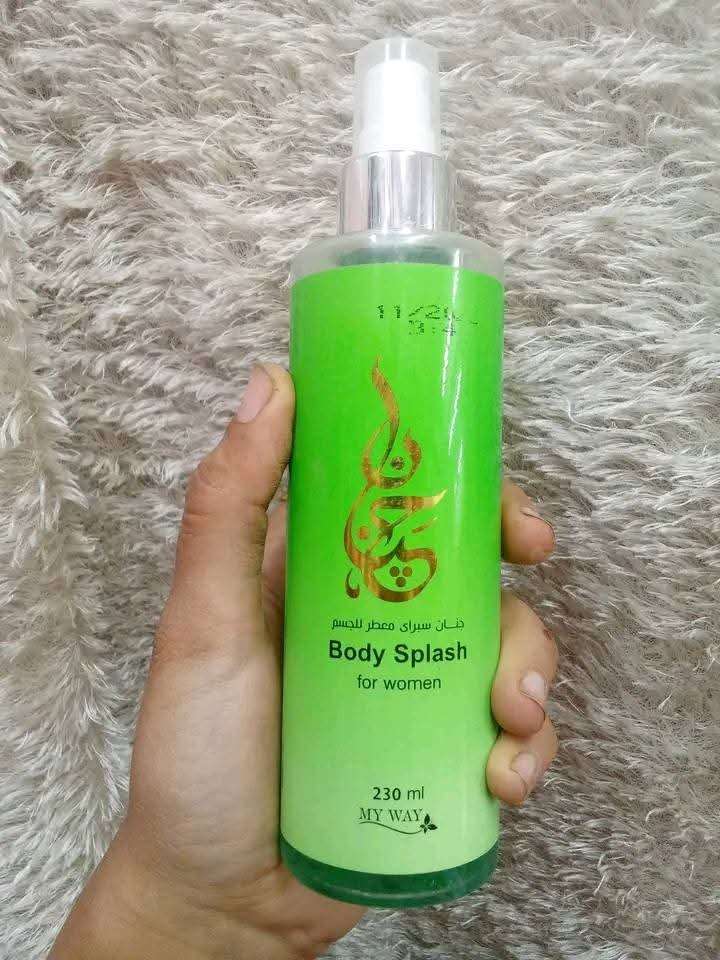 اسبلاش