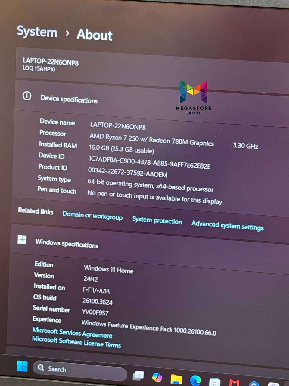 Lenovo LOQ Gaming Laptop AMD Ryzen 7 16GB RAM 1TB SSD