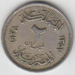 عملة قديمة 2 مليم 1938 فاروق الاول المملكه المصريه
