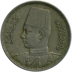 عملة قديمة 5 مليمات 1941 فاروق الاول