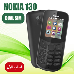 Mobile Nokia 130 Dubl sim