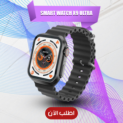 Smart watch X9  ultra black