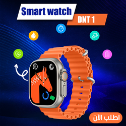 Smart watch DNT1