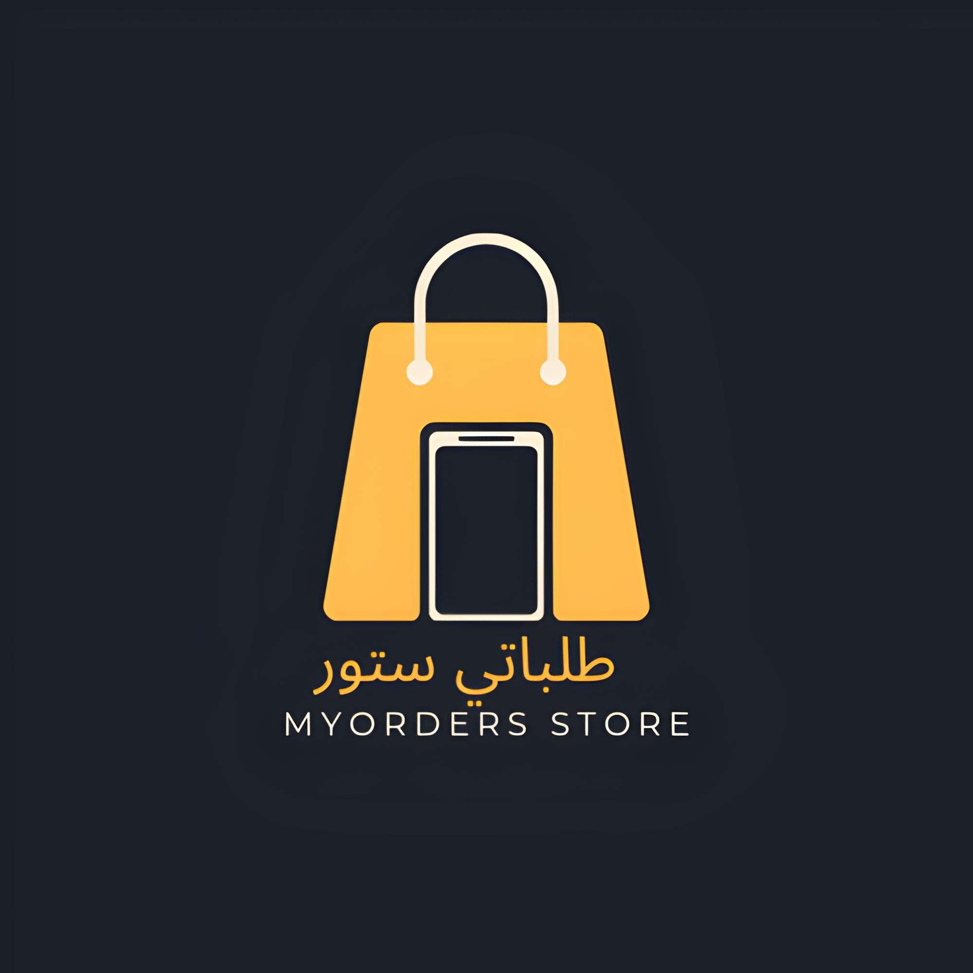 Myorders store