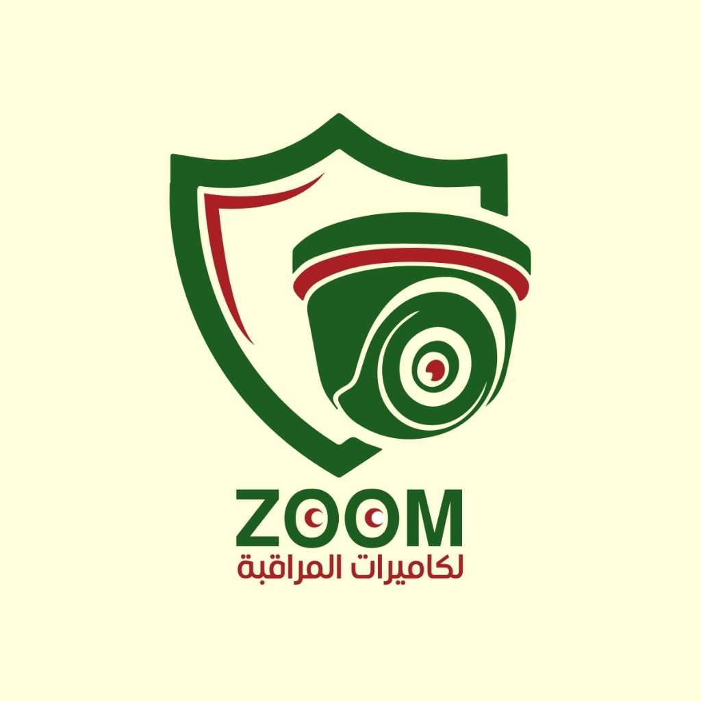 Store