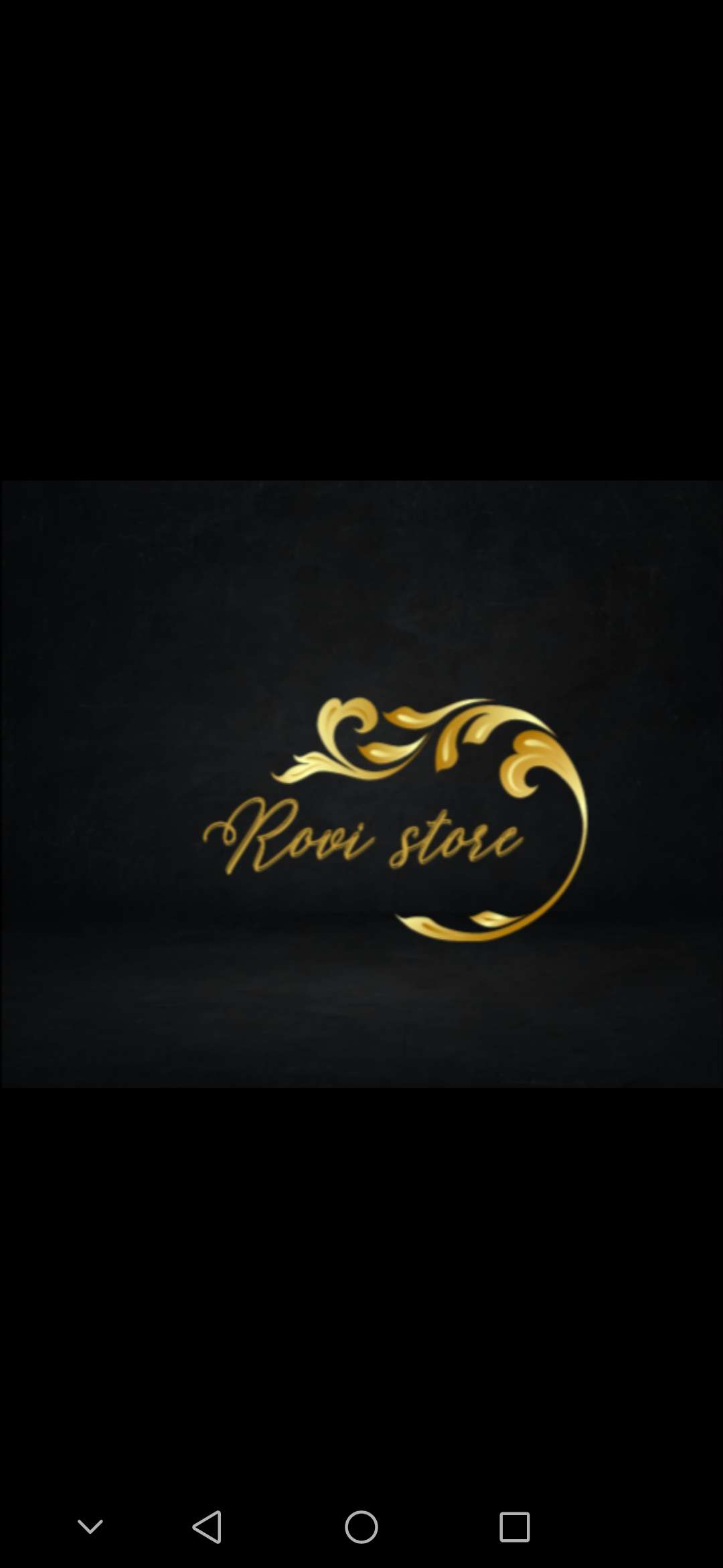 Store