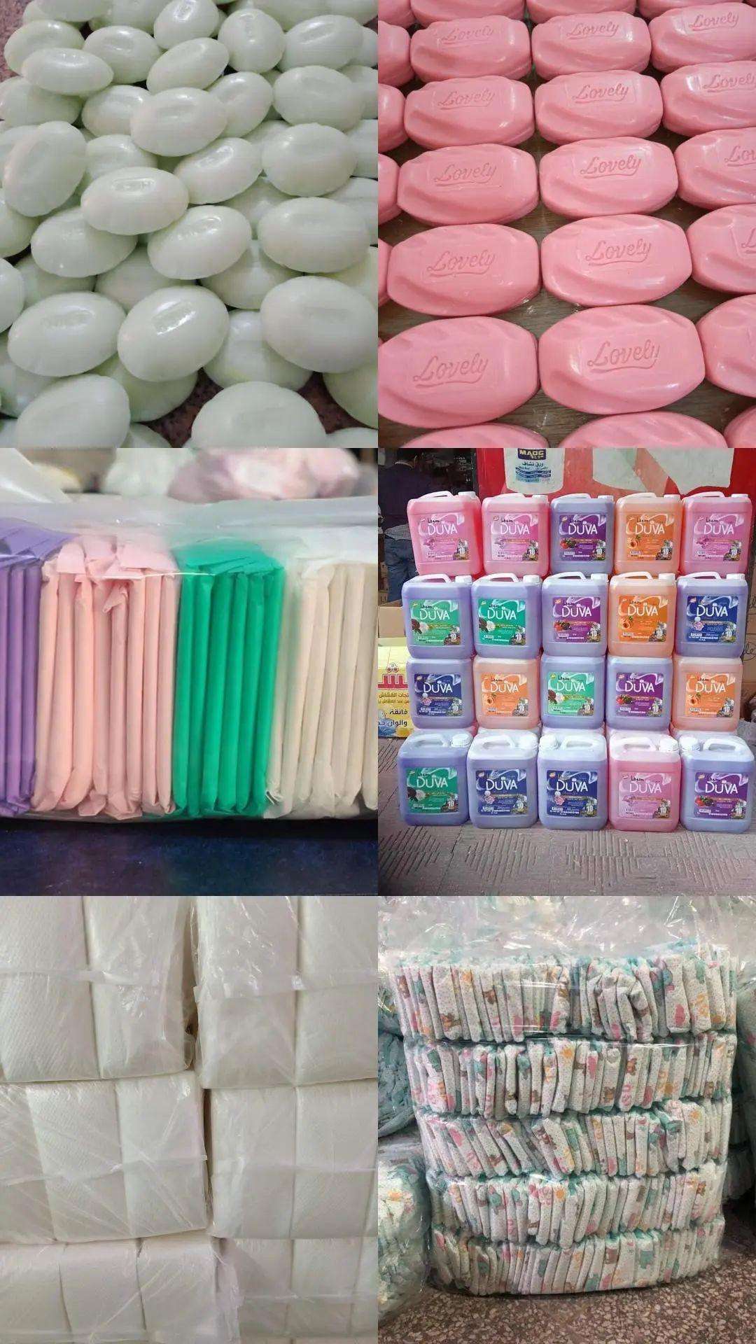 Store