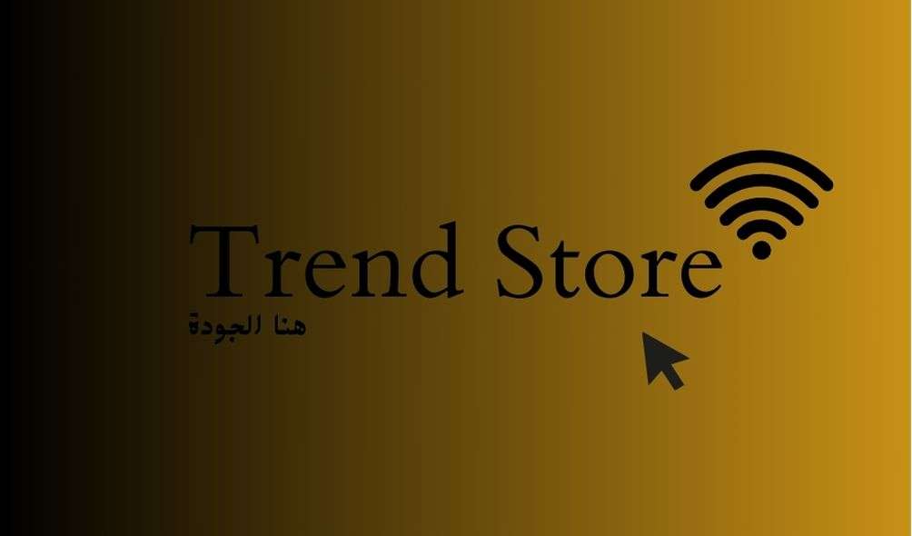 Trend Store | سيزما
