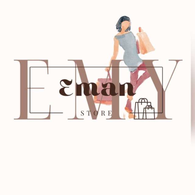 Store