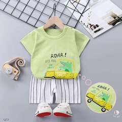 Store