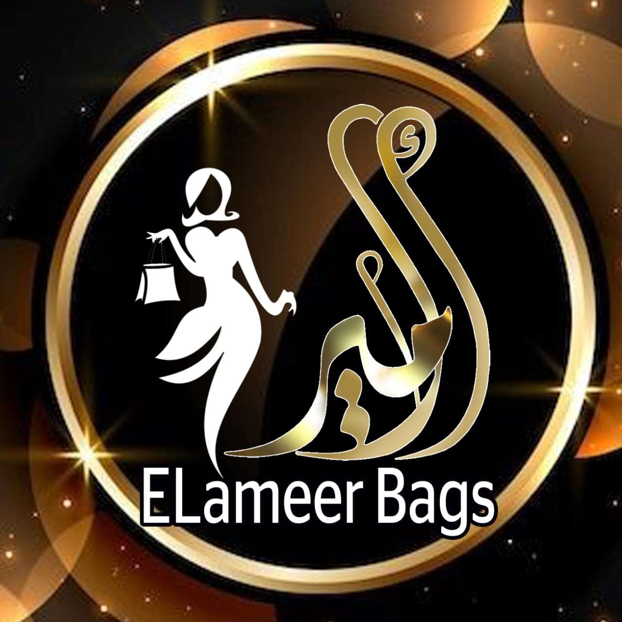 elameerbags