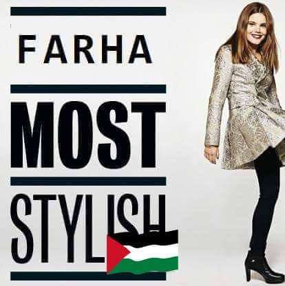 FARHA STYLE