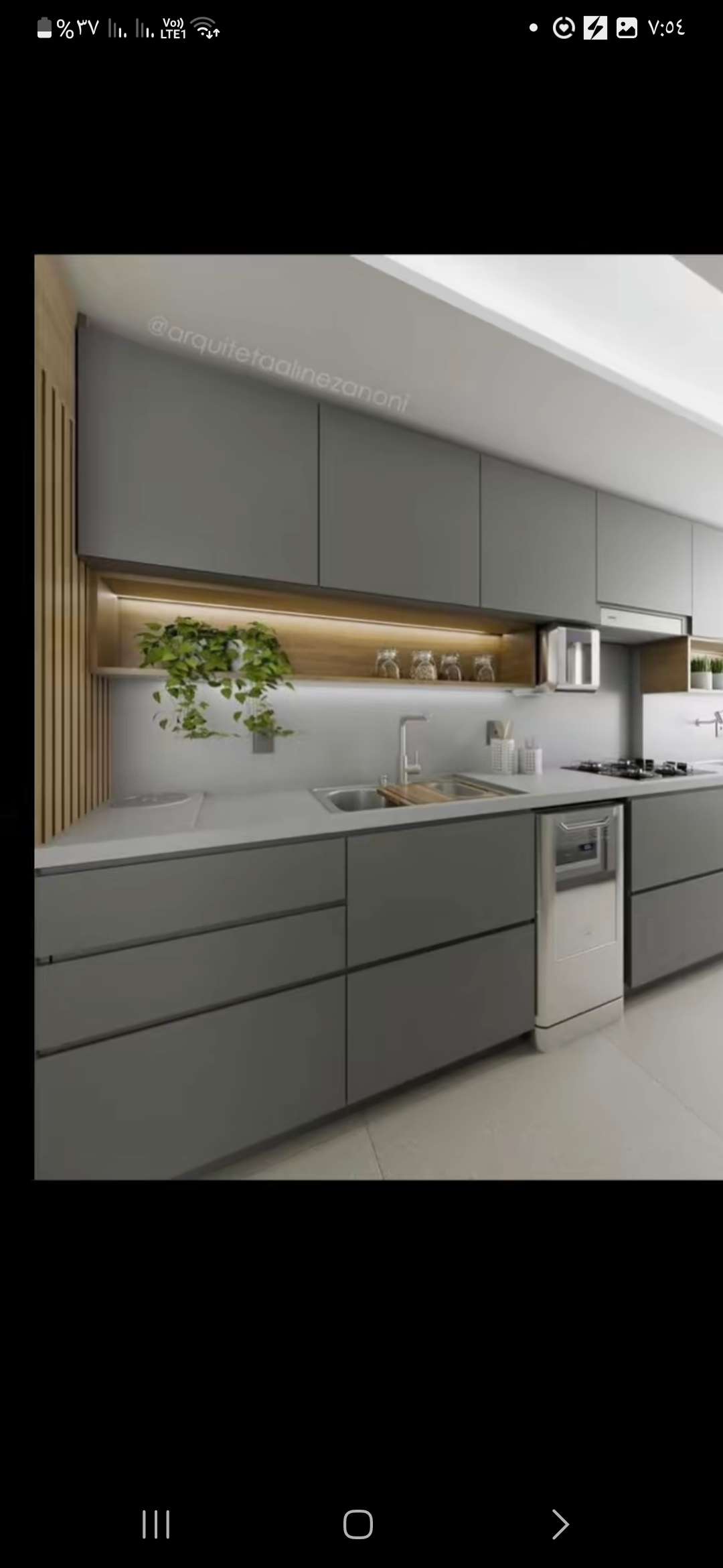 Home upvc