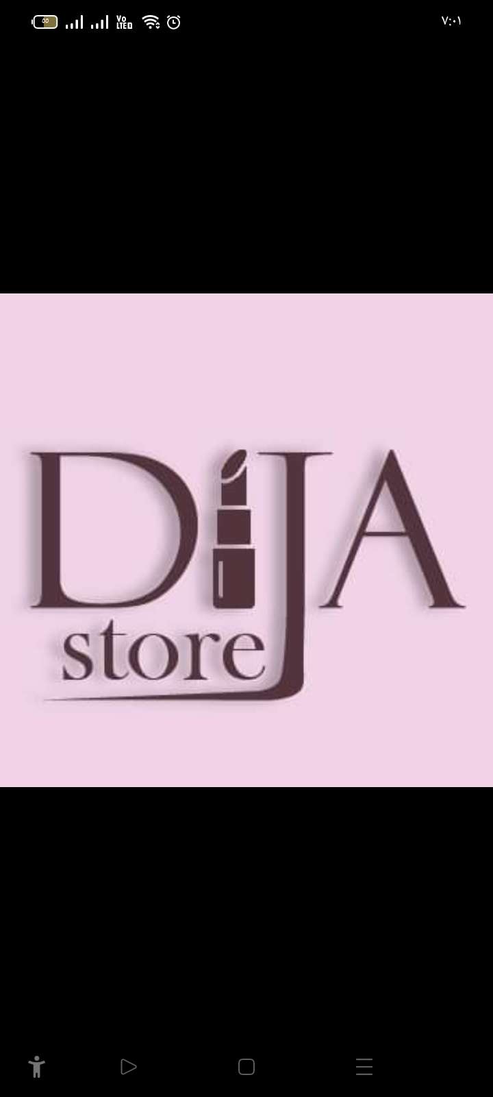 Store