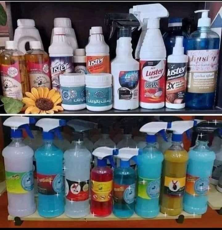 لاستر