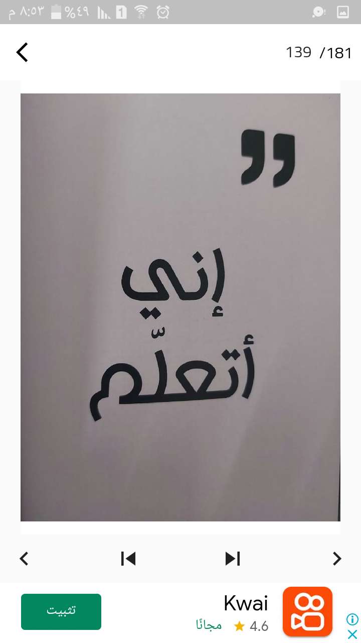 مستلزمات طبيه