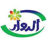 Store