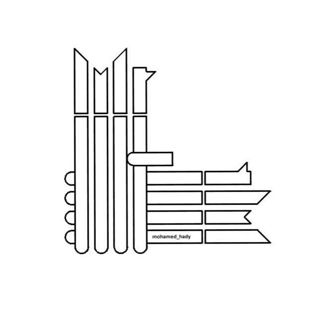 Store