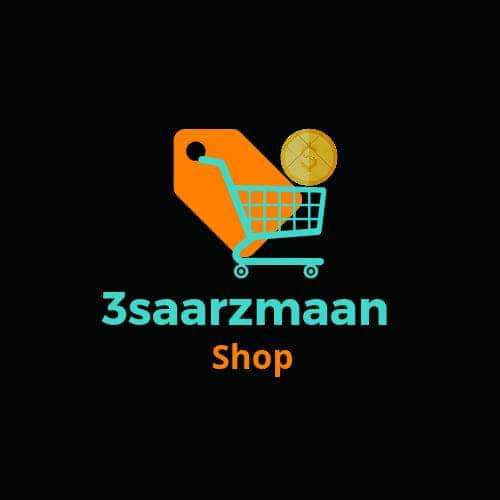 Store