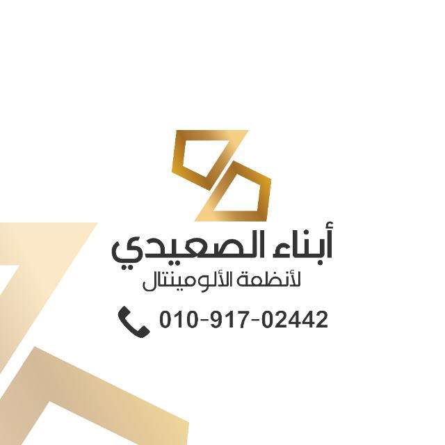 Store