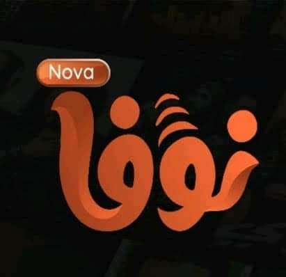 Nova Sat
