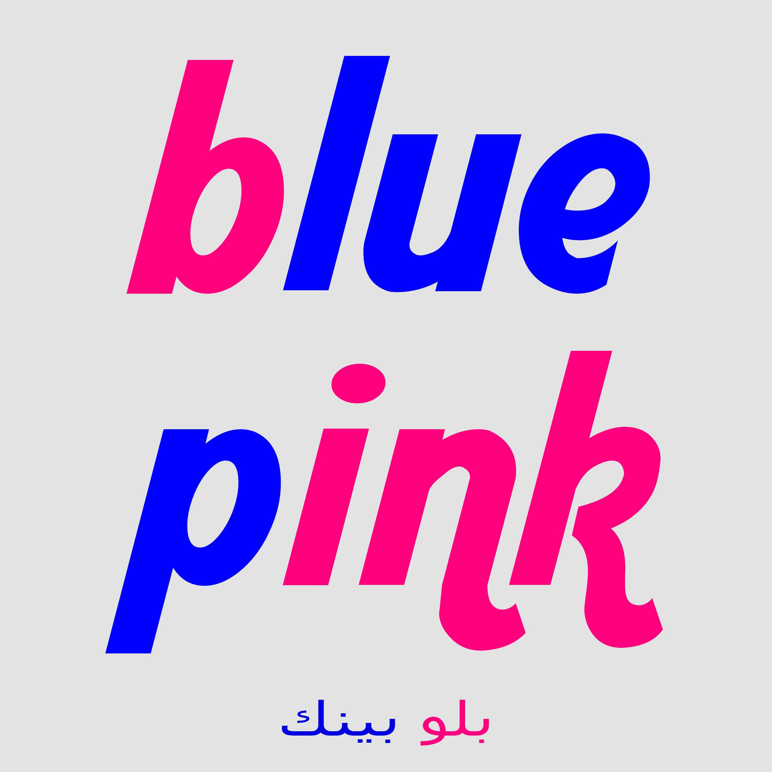 BluePink