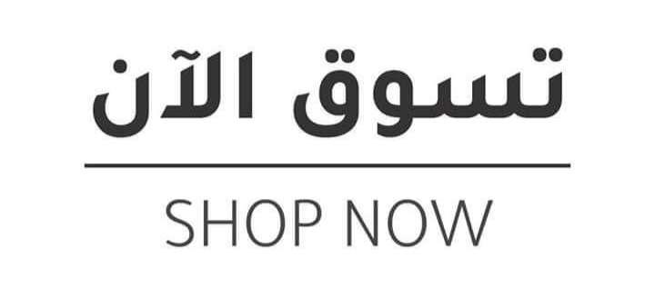 Aml Store