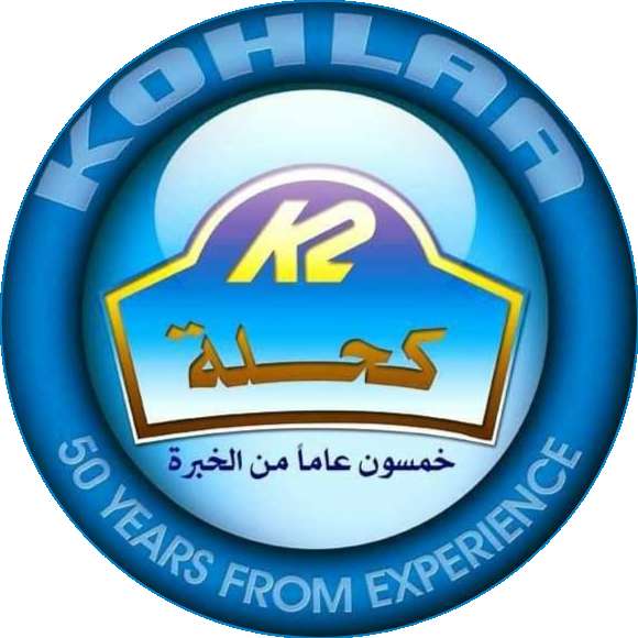 كحله للمجمدات والعسل النحل