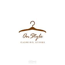 on style