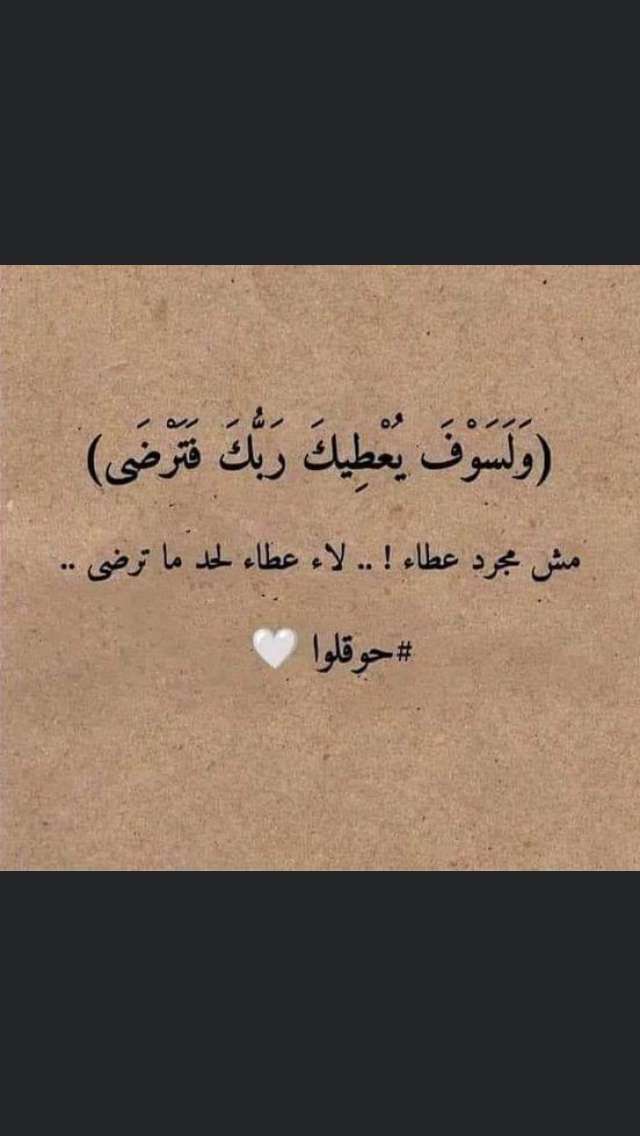 صيدليه عادل محمد