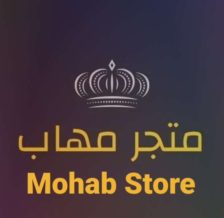 Mohab Store