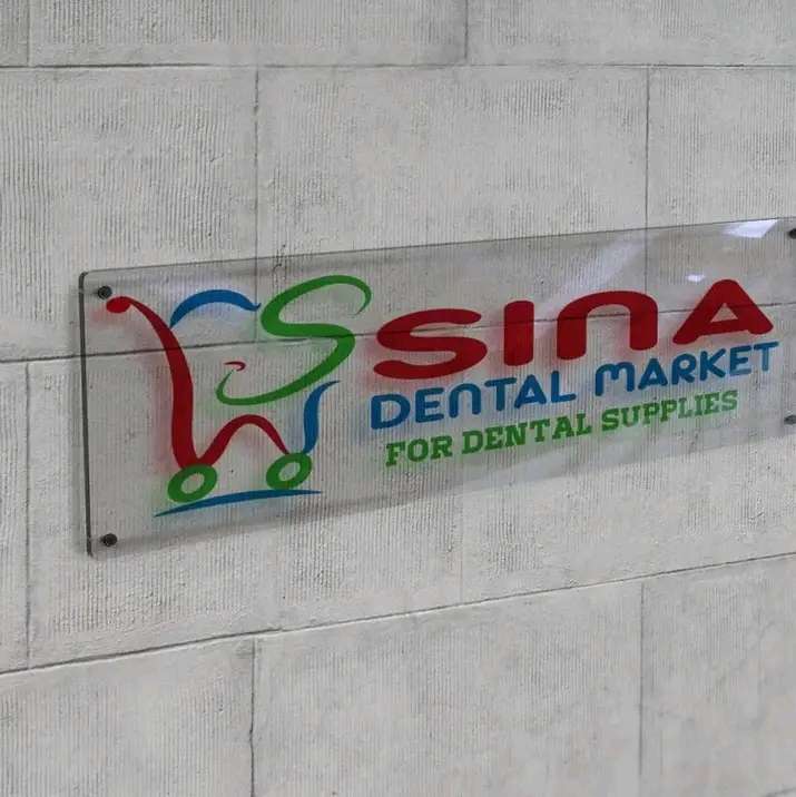 SinaDentalMarket