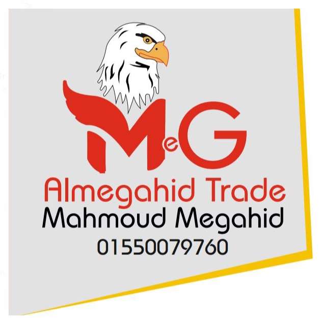 Almegahid.Trade