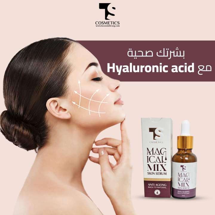 منتجات العنايه بالشعر والبشره