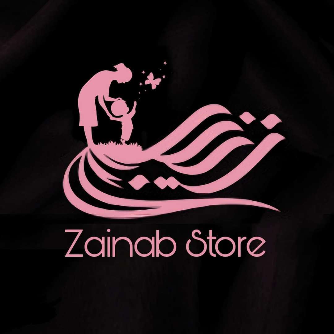 Zainab Store