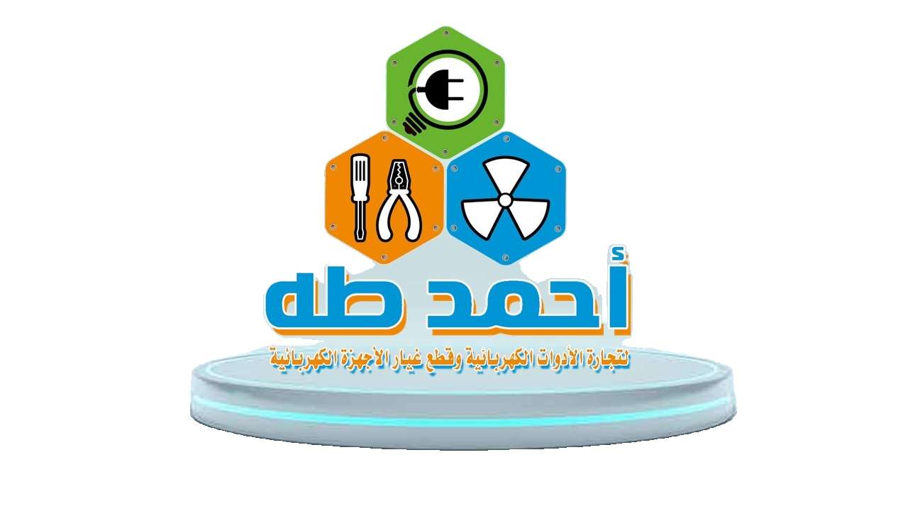 Ahmed_taha