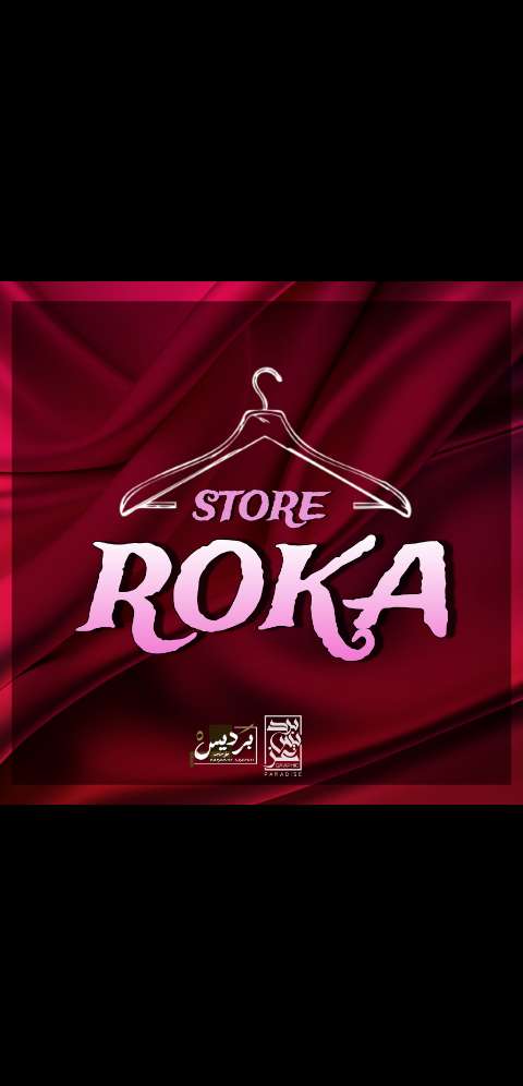 ROKA_STORE