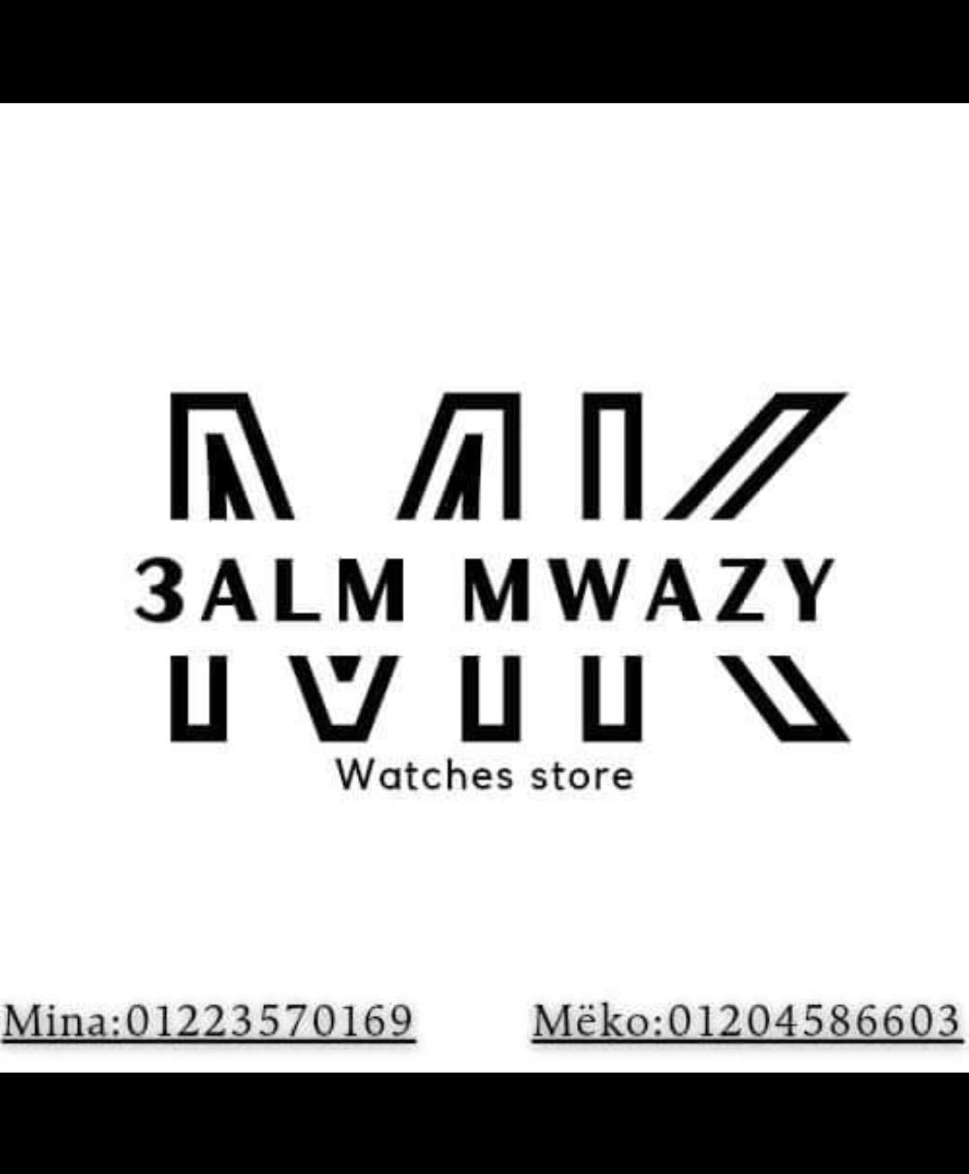 3ALM MWAZY