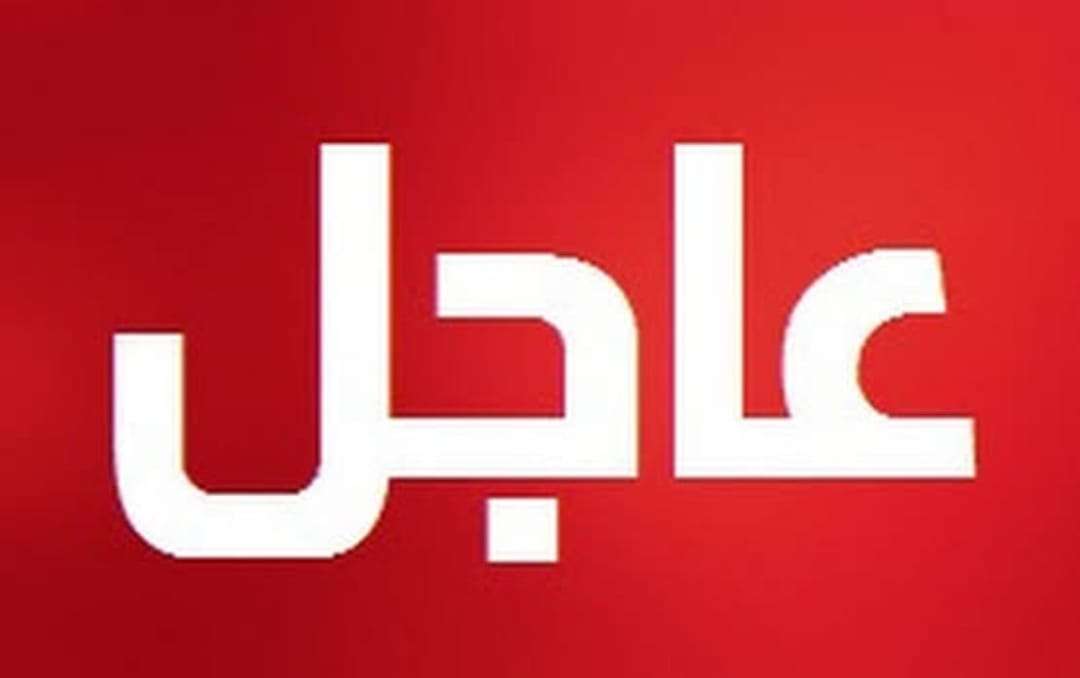 السبوبة