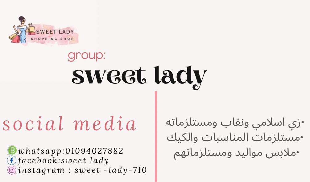 Sweet Lady