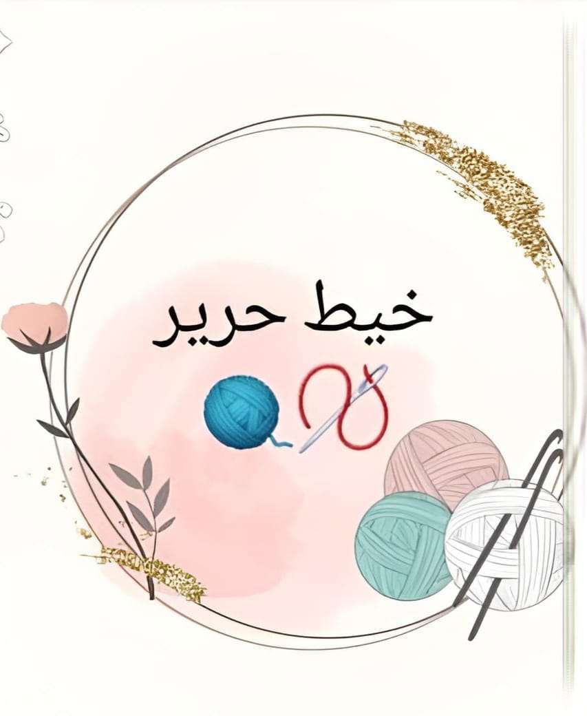 خيط حرير
