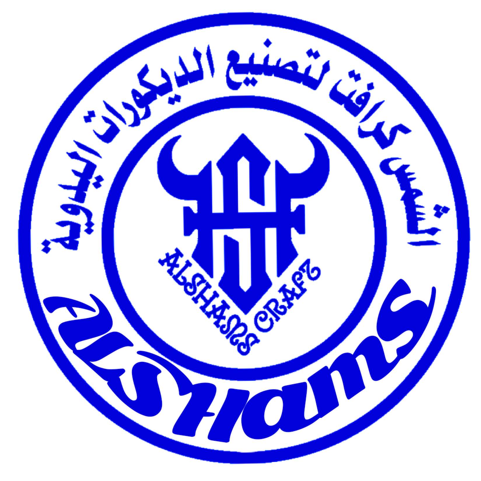 AlShams Craft