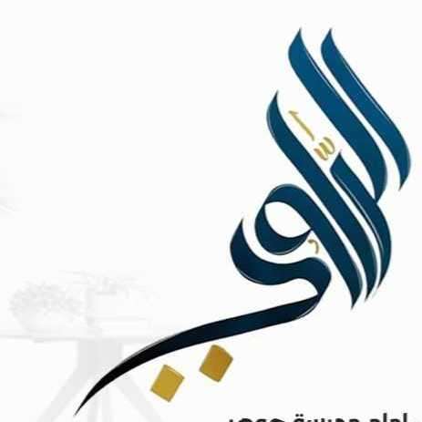 ElRawy.Center