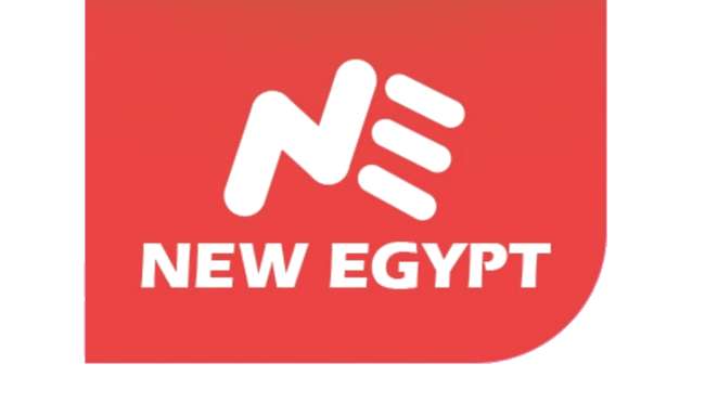 Baby Egypt