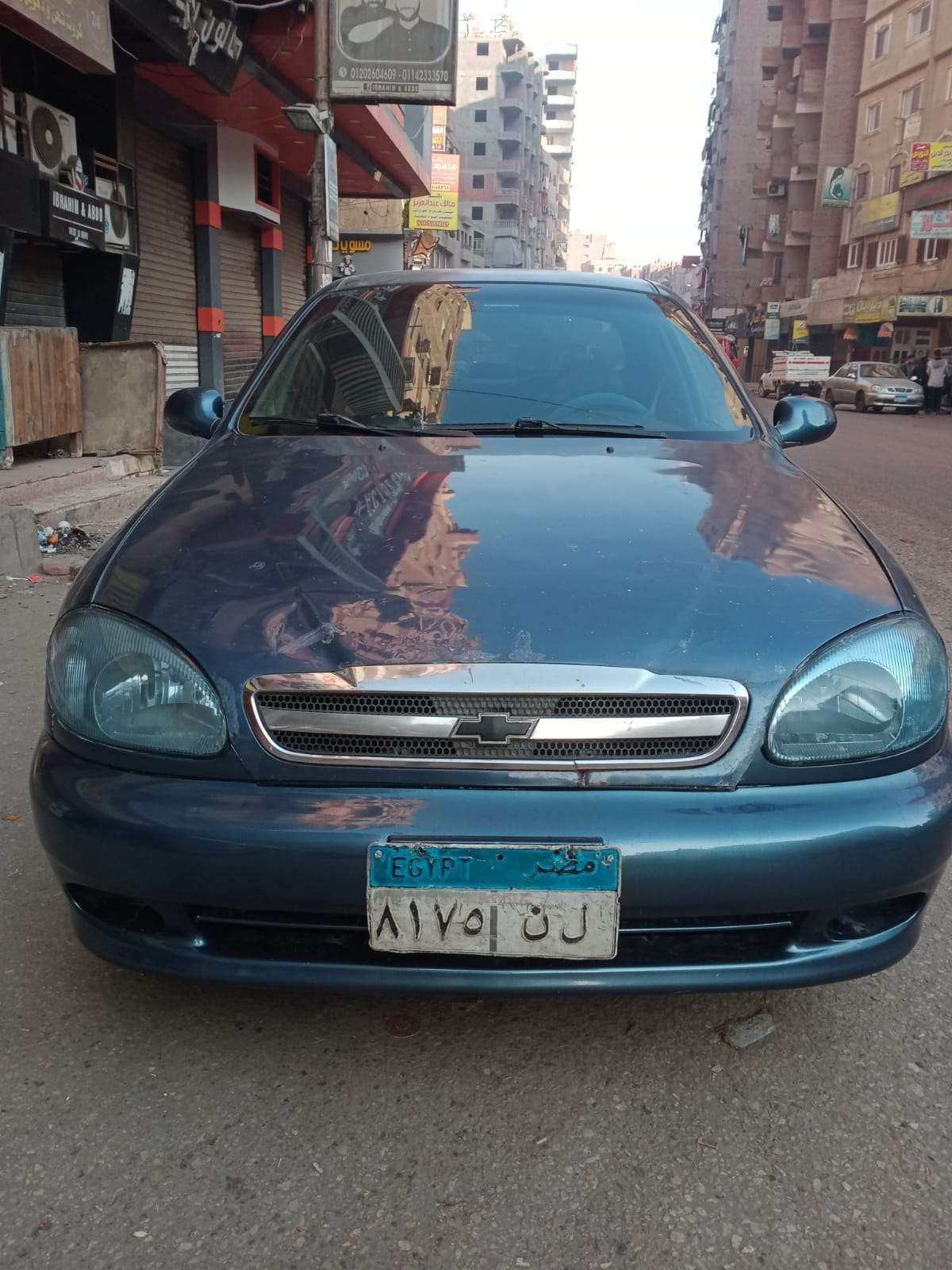 ايمن
